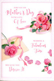 The Mother's Day card depicted here is styled much like a delicate floral arrangement one might find in a quiet corner of Barnes, transformed into illustration. Set on a light, neutral background, pink roses bloom across the card in loose, sweeping clusters. Each rose is rendered with attention to texture, showing layers of gently curling petals in shades from soft pastel blush to richer, more saturated pinks that suggest freshness and fullness. Scattered around the main clusters, individual petals lie in relaxed patterns, some turned slightly on their edges, catching thin, soft shadows that hint at depth without breaking the card's peaceful atmosphere. A narrow ribbon in a coordinating, muted pastel tone loops and trails gracefully through the central grouping of roses, its curves hinting at a satin finish and giving the arrangement the feel of a carefully tied bouquet, freshly prepared on a florist's counter. Flowing hand-lettered script carries a loving Mother's Day message, the letters drawn in elegant loops and curves that echo the circular forms of the blooms. The writing winds gently around the flowers rather than cutting across them, creating a feeling of harmony between words and illustration. The colour palette is intentionally gentle: creamy whites and blush pinks dominate, with only subtle hints of green from delicate leaves peeking out. Soft, even lighting suggests natural daylight on a calm Barnes morning, making the roses appear quietly radiant. Altogether, the card conveys an intimate, thoughtful gesture, the sort of keepsake that would sit beside a vase of fresh roses on a windowsill overlooking the Thames, expressing gratitude and love on Mother's Day.